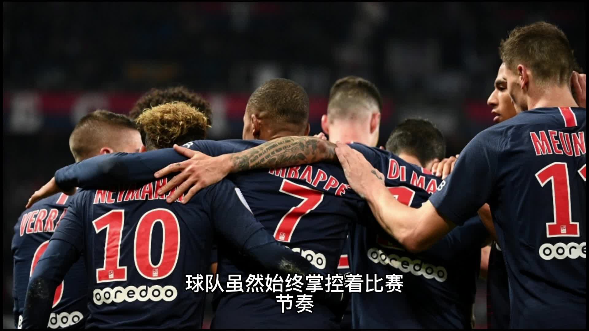 间成