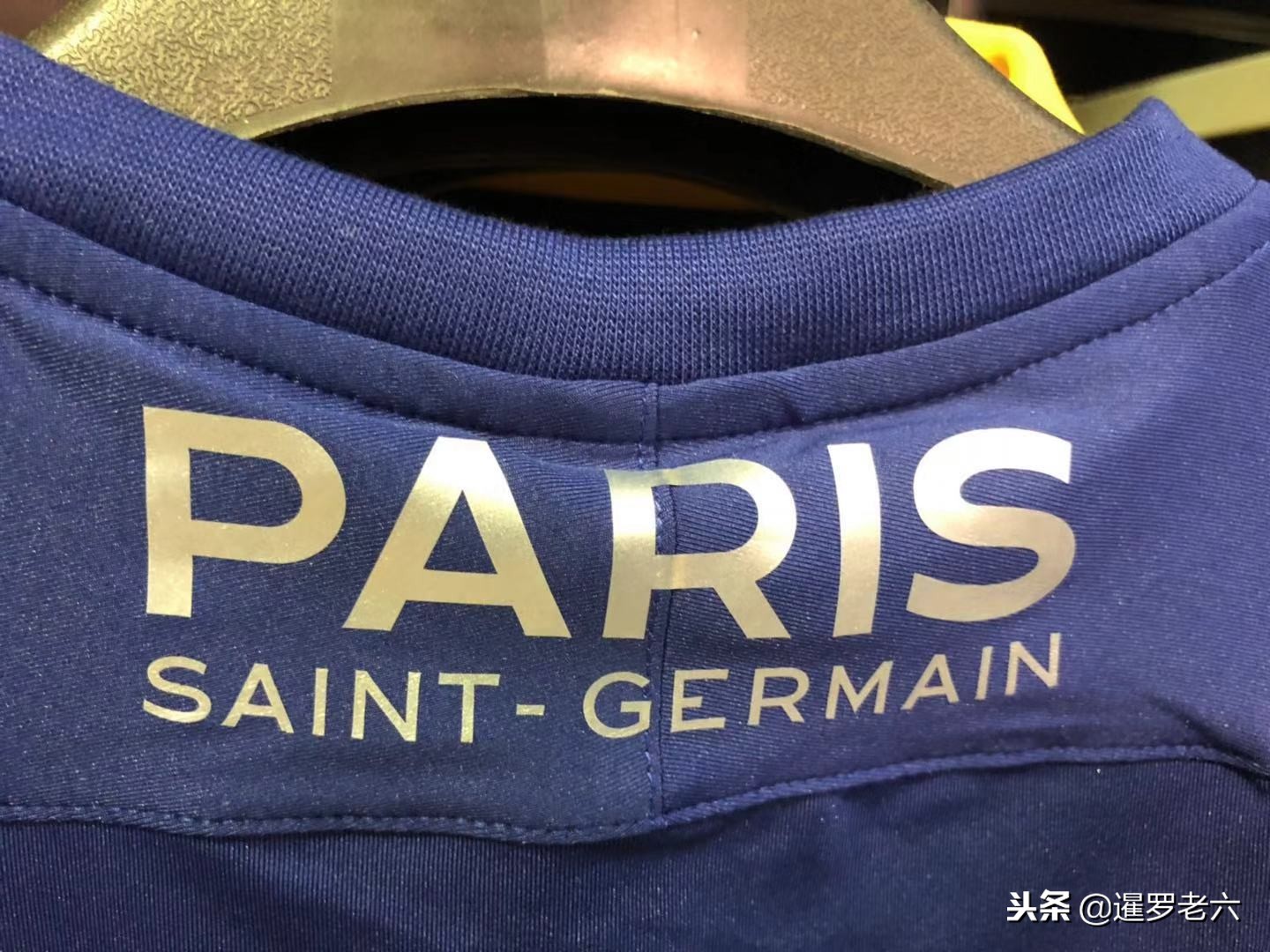 后在短
