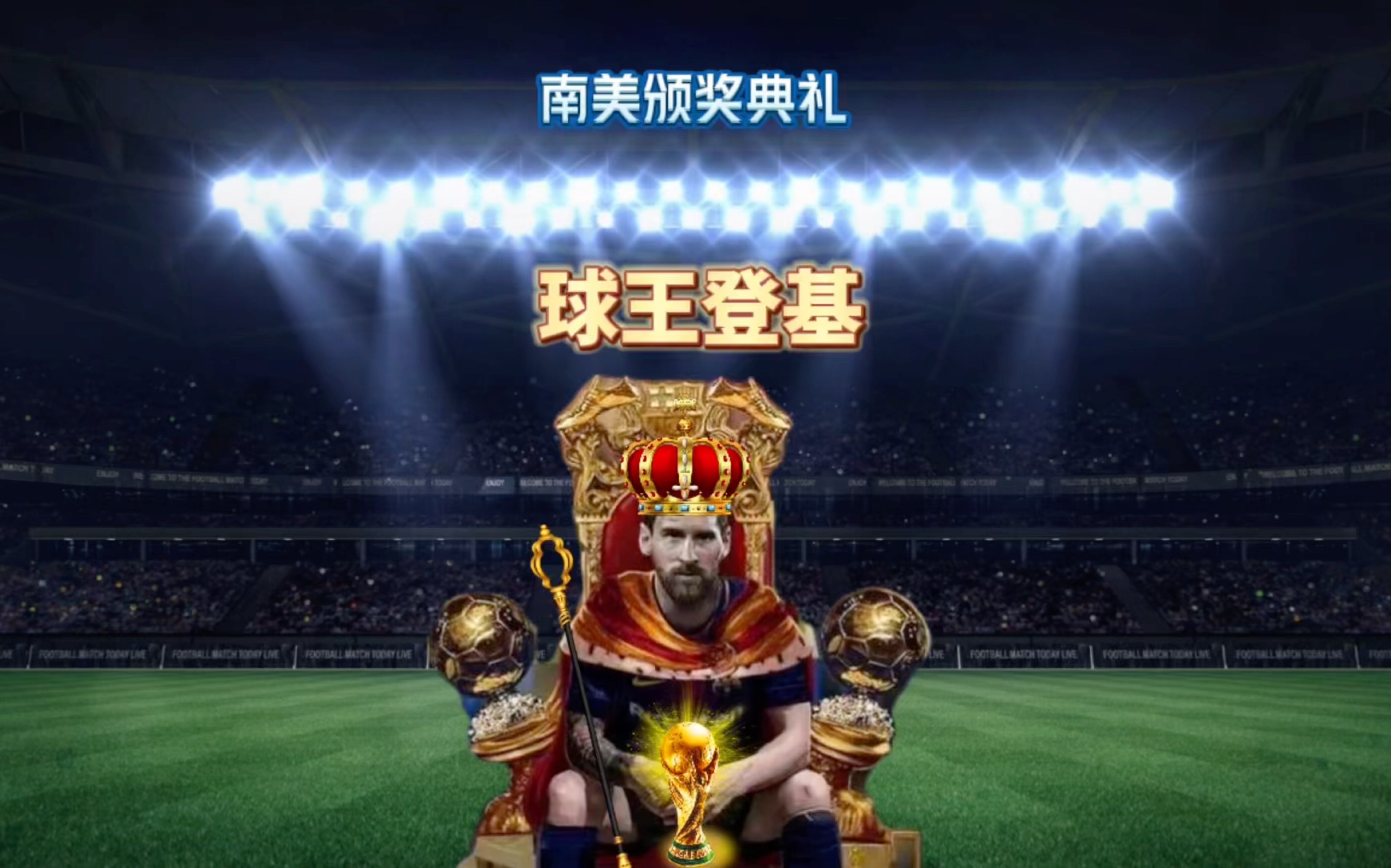技悬念但