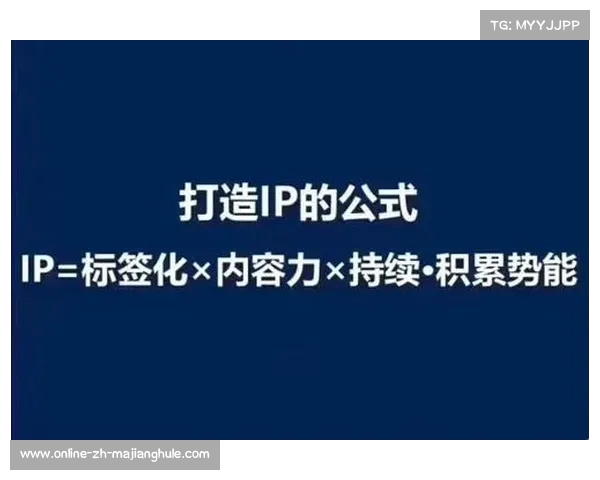 足球转会代理人的职业生涯解析与背后的商业逻辑探索